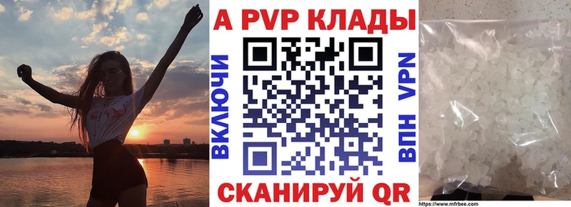Виды наркоты Киреевск Марихуана  Псилоцибиновые грибы  COCAIN  СК  ГАШ  Меф мяу мяу 