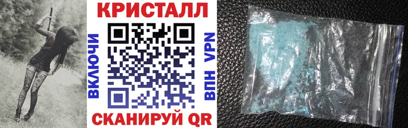 хочу наркоту  Киреевск  Амфетамин Розовый 