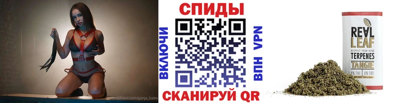 Бутират GHB  Киреевск 