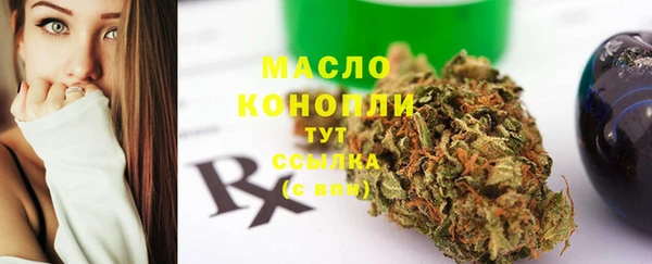 героин Липки
