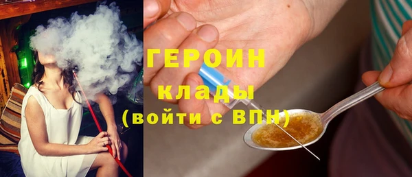 скорость Лиски