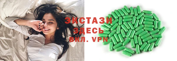а пвп мука Алексин
