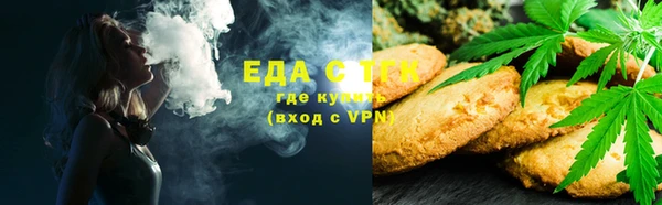 ALPHA-PVP Алзамай