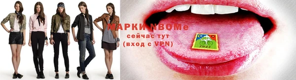 ALPHA-PVP Алзамай