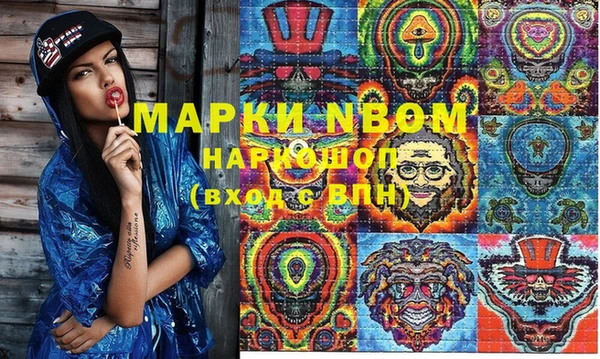 ALPHA-PVP Алзамай