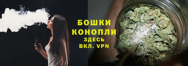 ALPHA-PVP Алзамай
