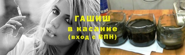 MDMA Алексеевка