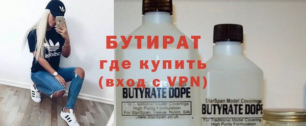 MDMA Алексеевка
