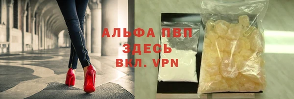 MDMA Алексеевка