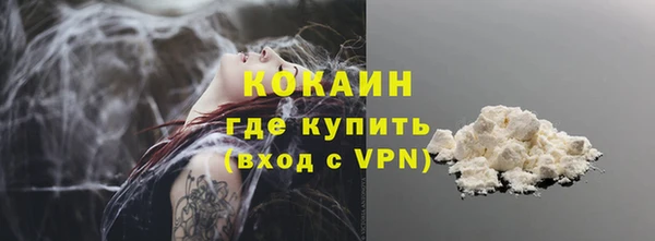 ALPHA-PVP Алзамай