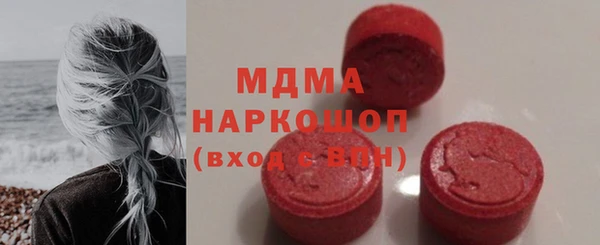 а пвп мука Алексин