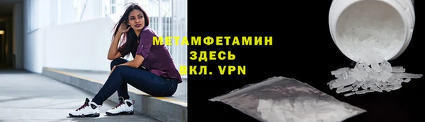 а пвп мука Алексин