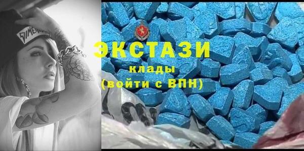 ALPHA-PVP Алзамай