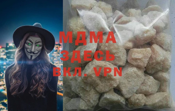 кокаин колумбия Кодинск