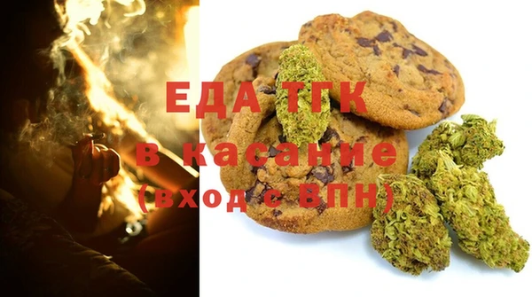 ALPHA-PVP Алзамай