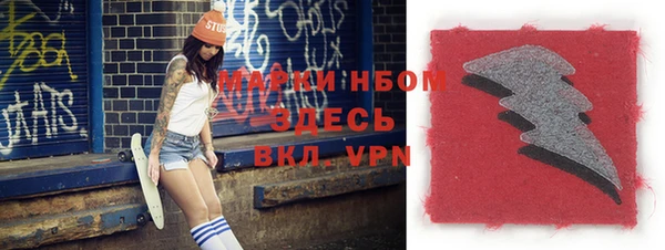 а пвп мука Алексин
