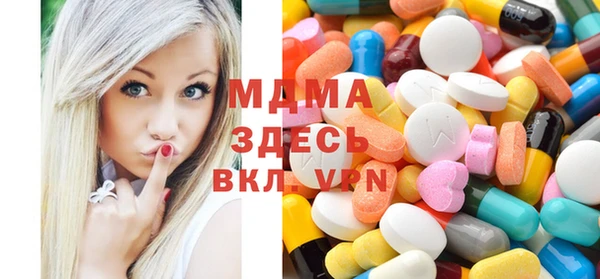 а пвп мука Алексин