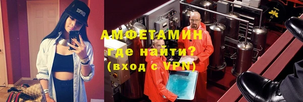 а пвп мука Алексин