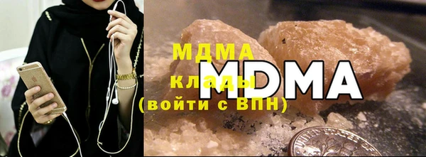 а пвп мука Алексин