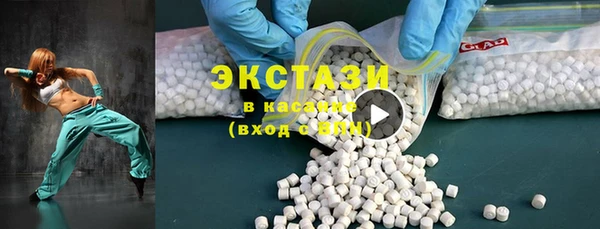а пвп мука Алексин