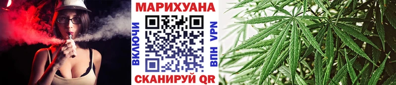 Шишки марихуана THC 21%  где можно купить наркотик  OMG ONION  Киреевск 